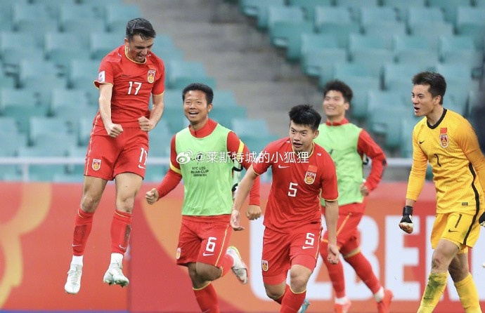 兩年前，中國U20國青曾2-0戰勝沙特U20